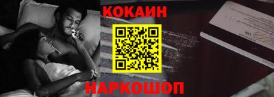 mdpv Сланцы