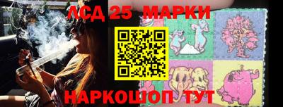 мефедрон VHQ Старая Купавна