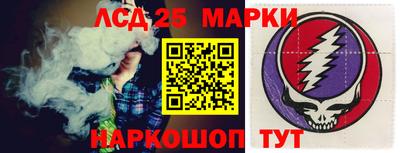 mdpv Сланцы