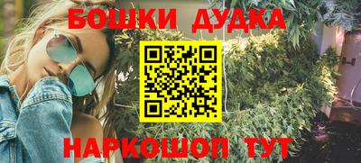 хмурый Среднеуральск