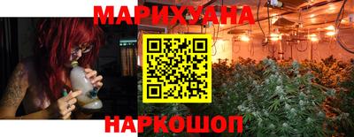 хмурый Среднеуральск
