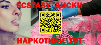 дурь Славгород
