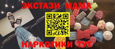 хмурый Среднеуральск