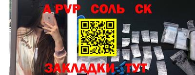 хмурый Среднеуральск