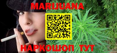 MESCALINE Ставрополь