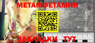 хмурый Среднеуральск