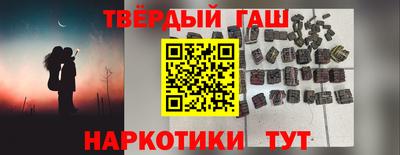 MESCALINE Ставрополь