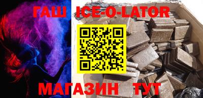 дурь Славгород
