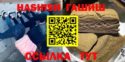 дурь Славгород