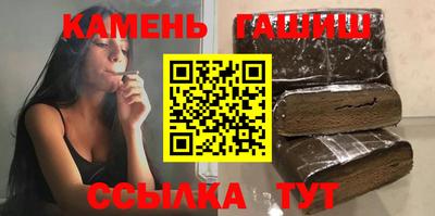 MESCALINE Ставрополь